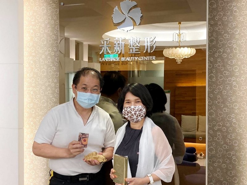 Sogoart cooperates with doctor Chen , a well-known plastic surgeon
